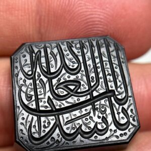شلوار